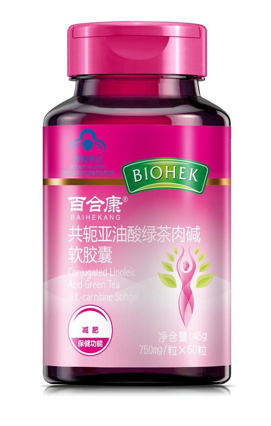 共轭亚油酸绿茶肉碱软胶囊招商
