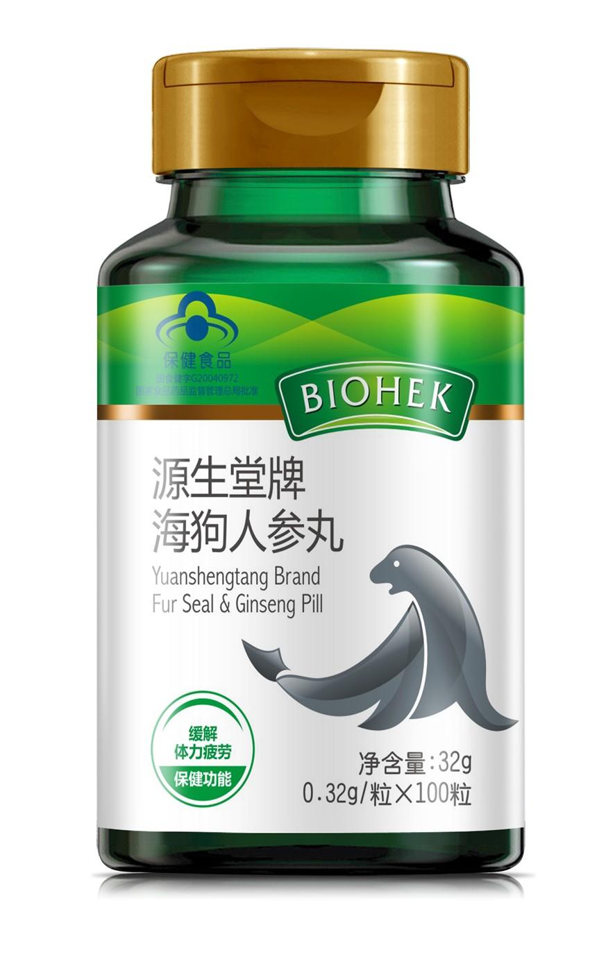 源生堂牌海狗人参丸招商