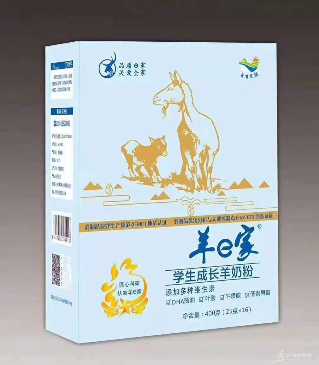女性催春口服批发 女性兴奋剂药名