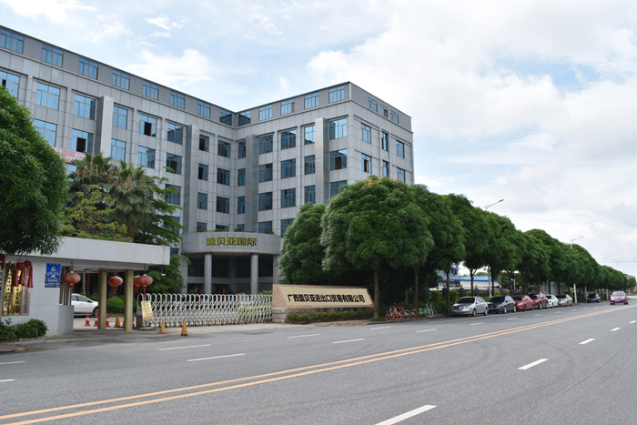 广西盟贝亚进出口贸易有限公司