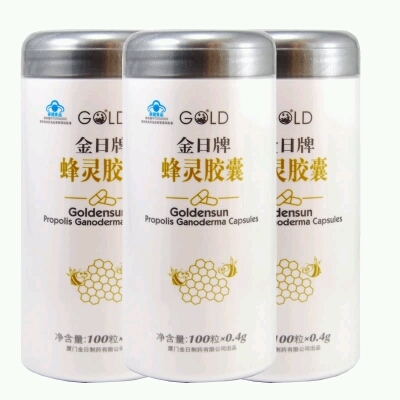 产品名称 供应金日牌蜂灵胶囊在哪里买价格多少钱