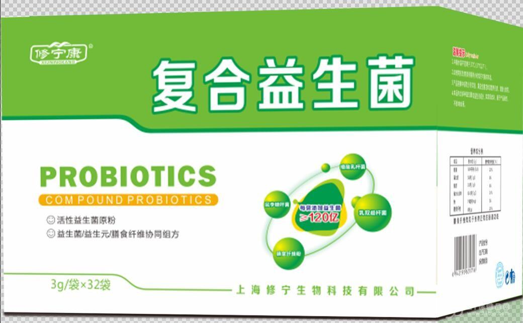 复合益生菌粉(修宁康)招商