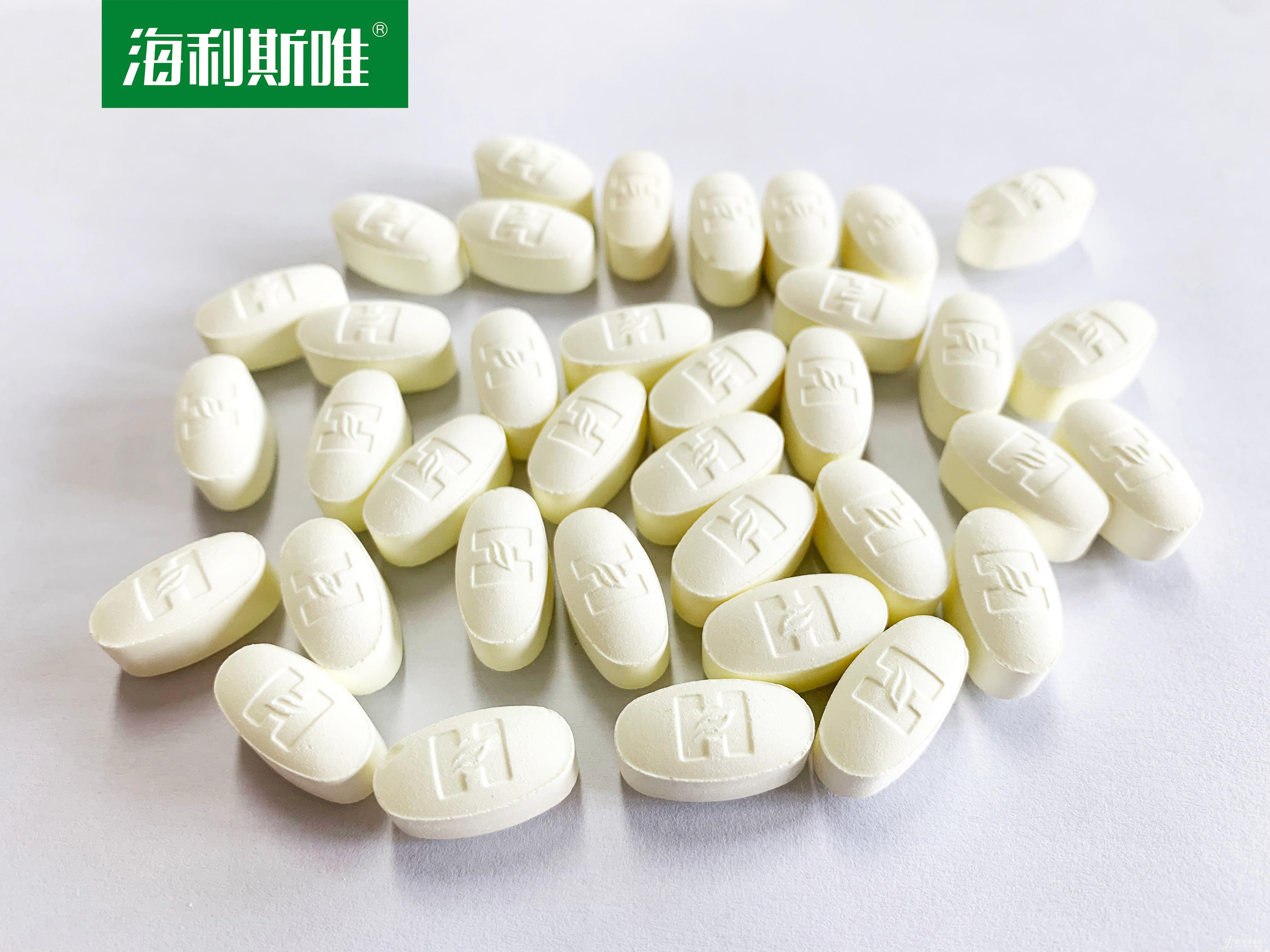 湖北海利斯唯生物科技有限公司