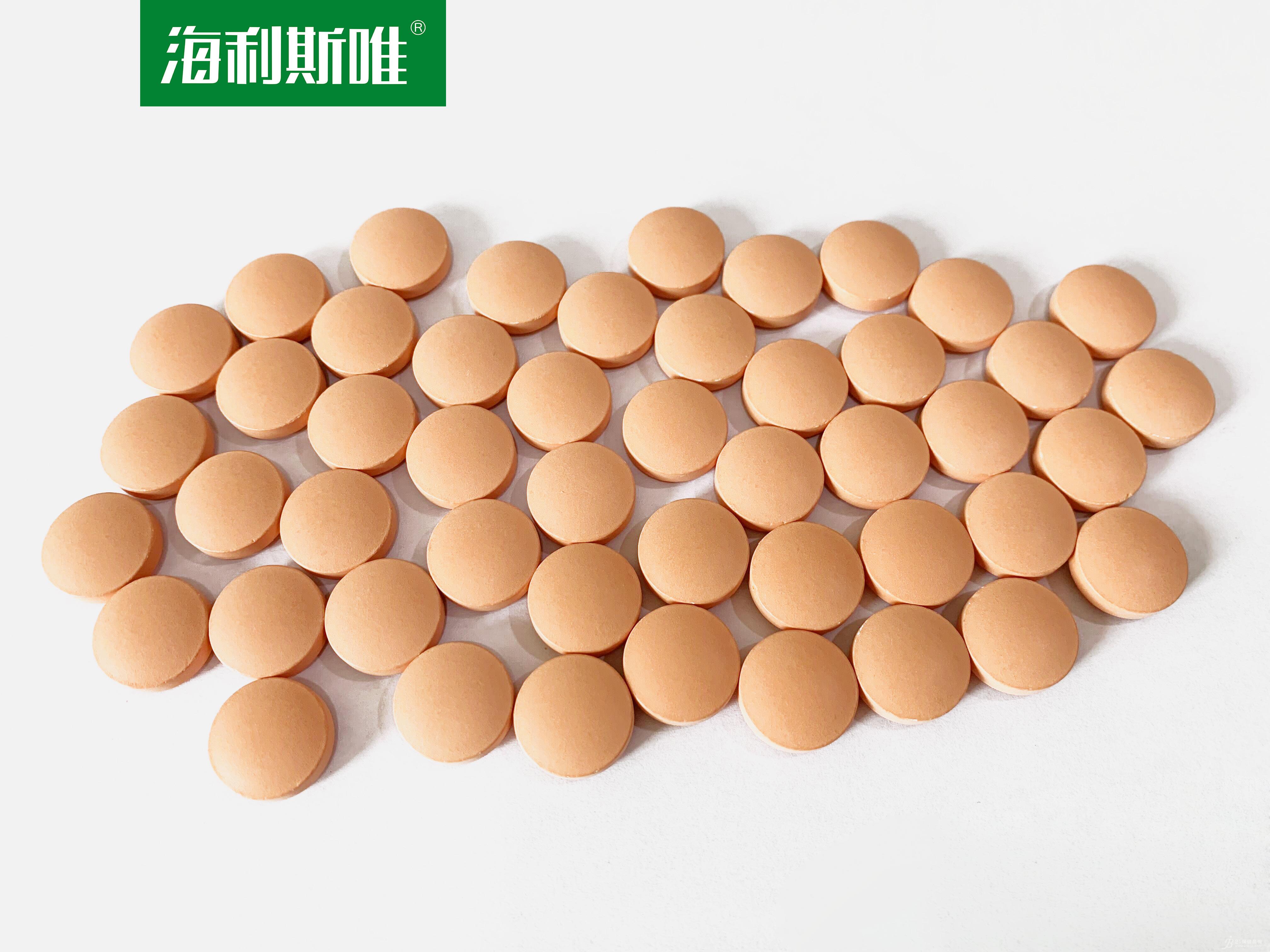 oem-代加工 海利斯唯多种维生素矿物质咀嚼片(儿童型