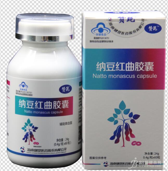 纳豆红曲胶囊 招商