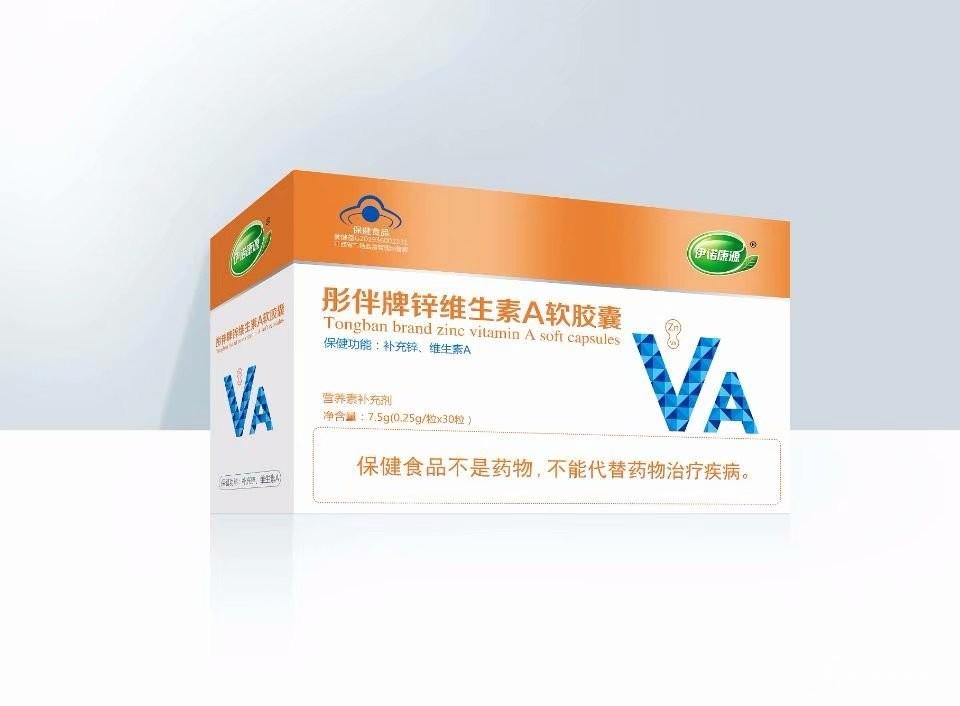 пA