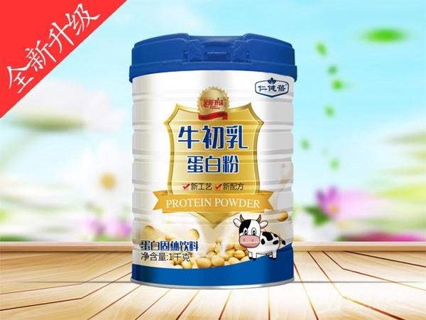 ţ���鵰�׷�����