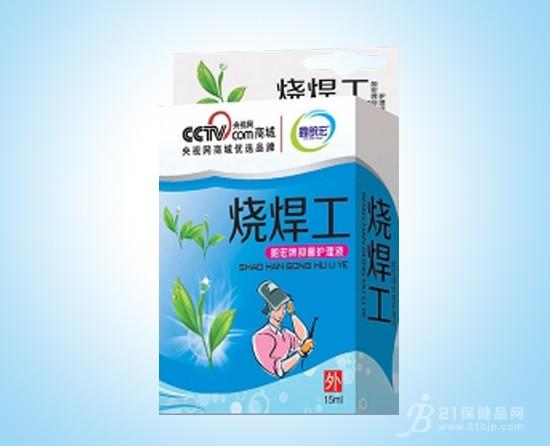 �պ�������