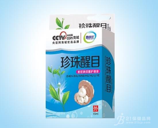 ������Ŀ����