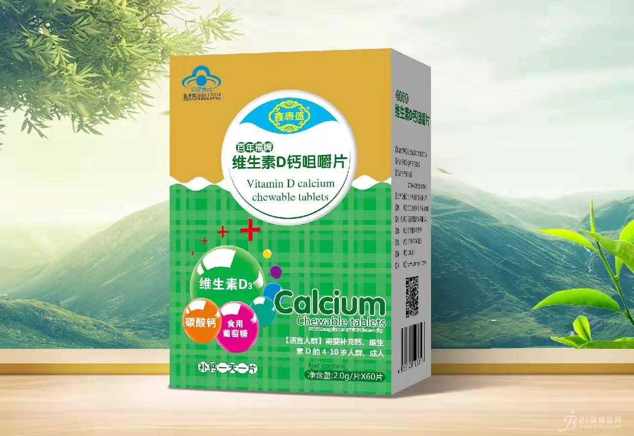 ���긣��ά����D�ƾ׽�Ƭ����