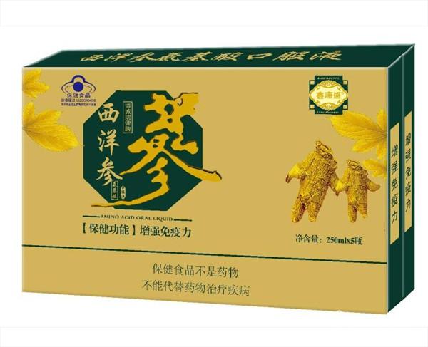 ����ΰ�����ڷ�Һ����