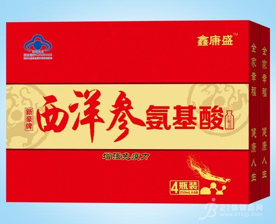 ����ΰ�����ڷ�Һ-4ƿװ����