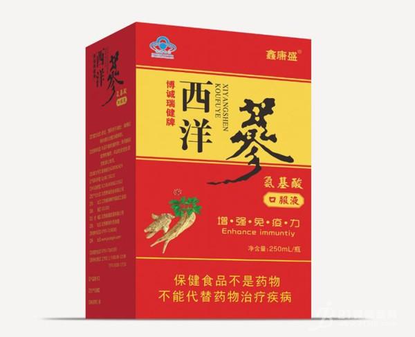 ����ΰ�����ڷ�Һ-����װ����