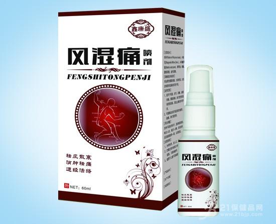 ��ʪʹ-�������