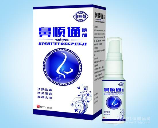 ��˳ͨ-�������