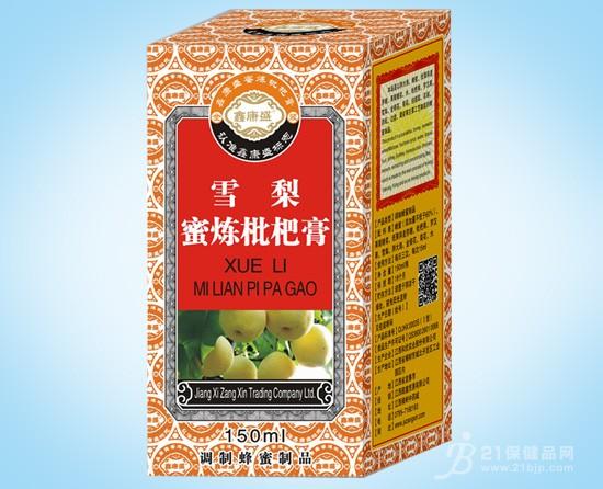 ѩ���������˸�����