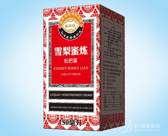 ѩ���������˸�-�ο�ʢ����