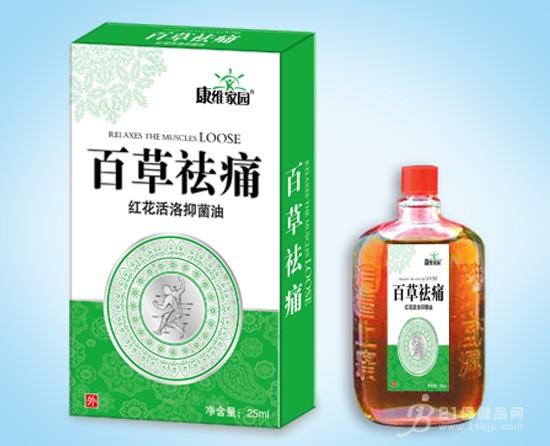 �ٲ���ʹ-�컨�����־�������