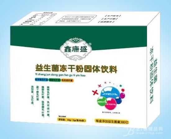 ���������ɷۡ��ο�ʢ����