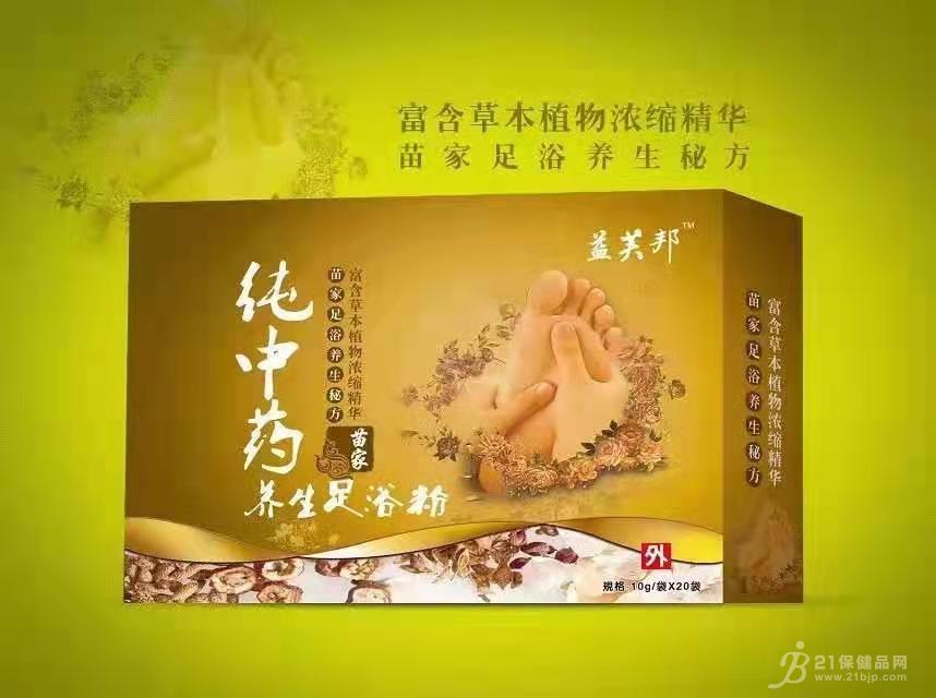 ����ҩ������ԡ������