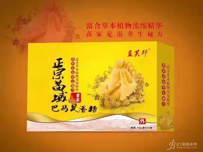 �������������ԡ������