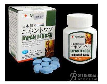 【供应】供应日本腾素到底多少钱  真实爆料>>