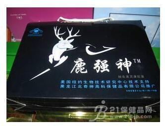 产品名称: 供应鹿强神胶囊多少钱——买|卖各多少钱