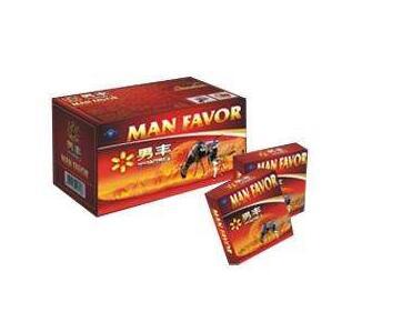 供应男丰胶囊一般多少钱估计价格市场价