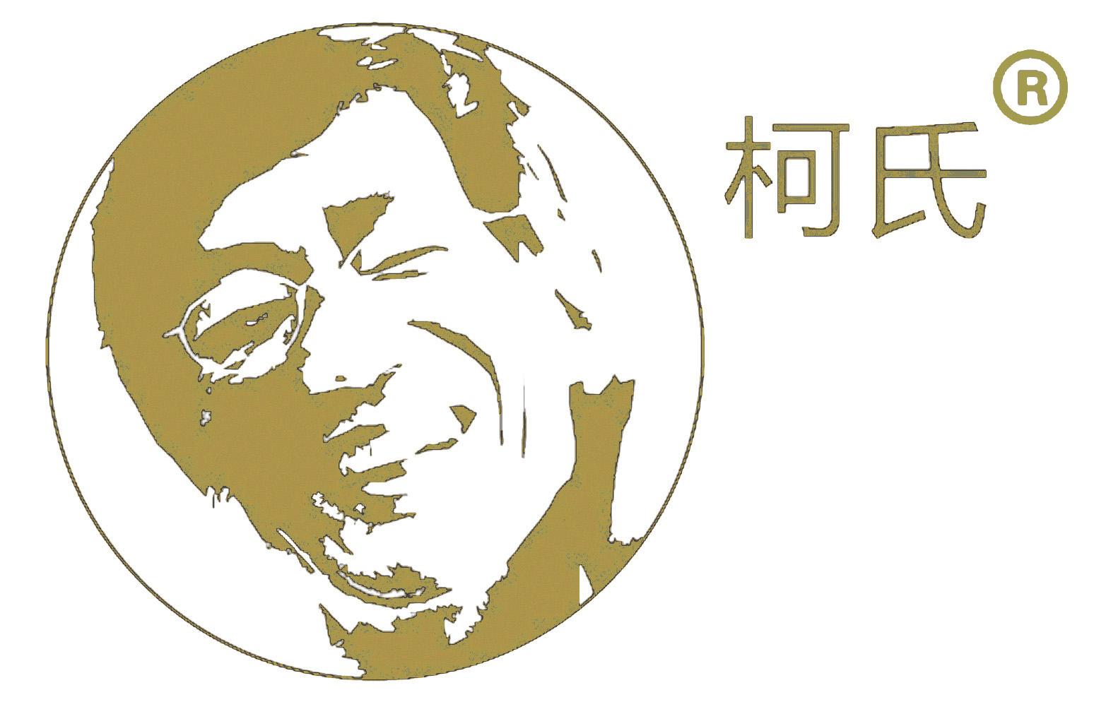 21保健品网 企业库 杭州柯氏生物科技有限公司 产品