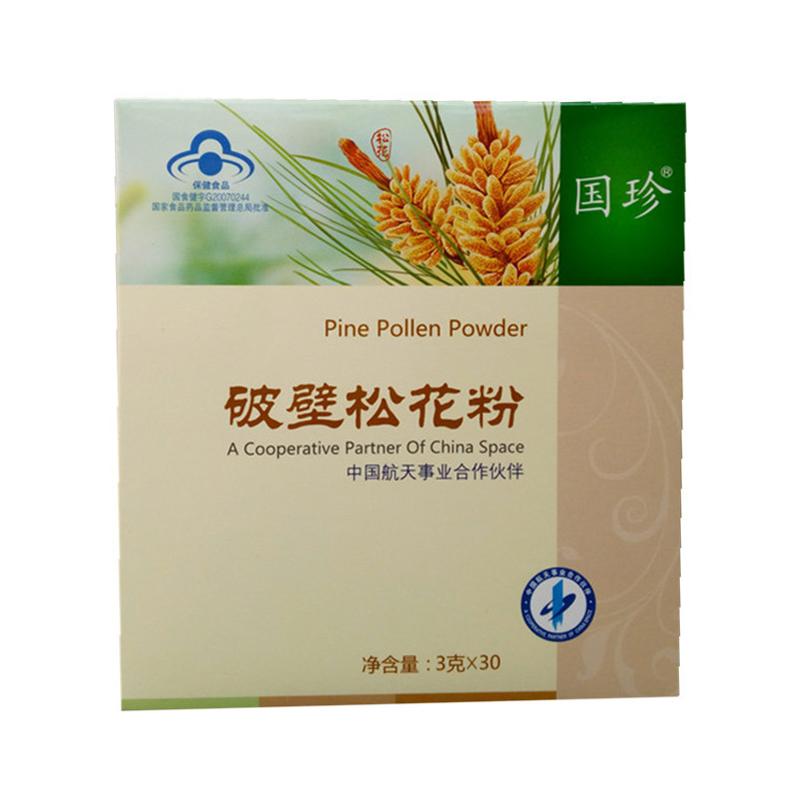 松花粉保健品 松花粉保健品公司招商第1页 21保健品网 松花粉保健品 松花粉保健品公司招商第1页 21保健品网