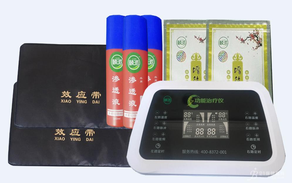 ����DGN-1B�๦���� ��������