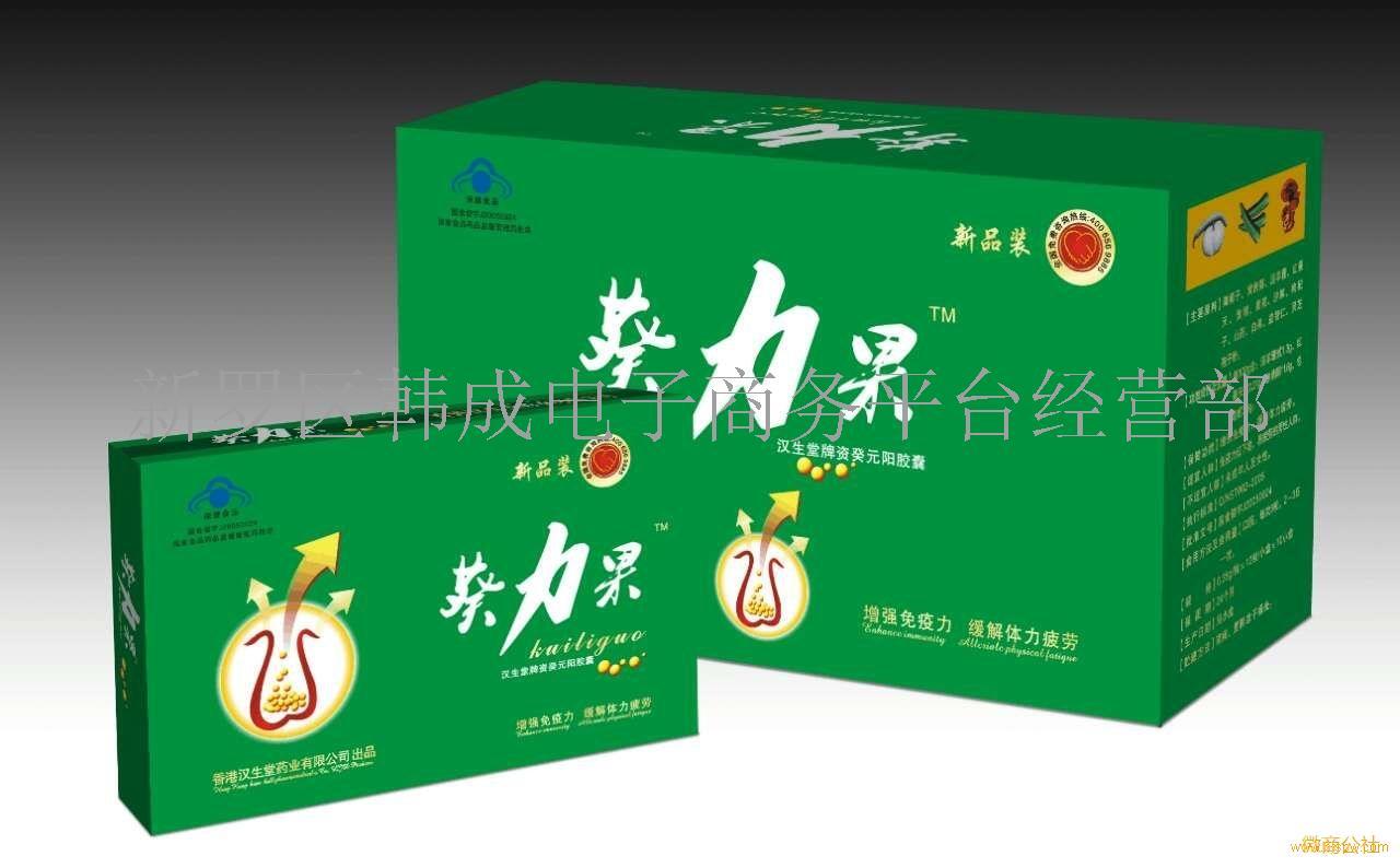 葵力果胶囊120粒招商