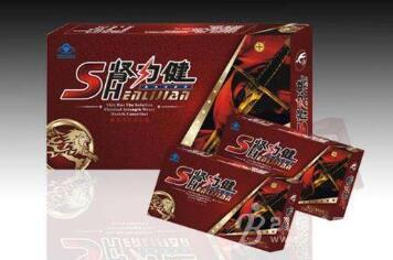 供应肾力健一盒贵么/多少钱/多少粒(图)/新闻曝光