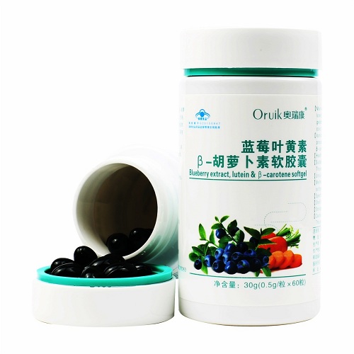 蓝莓叶黄素β-胡萝卜素软胶囊招商