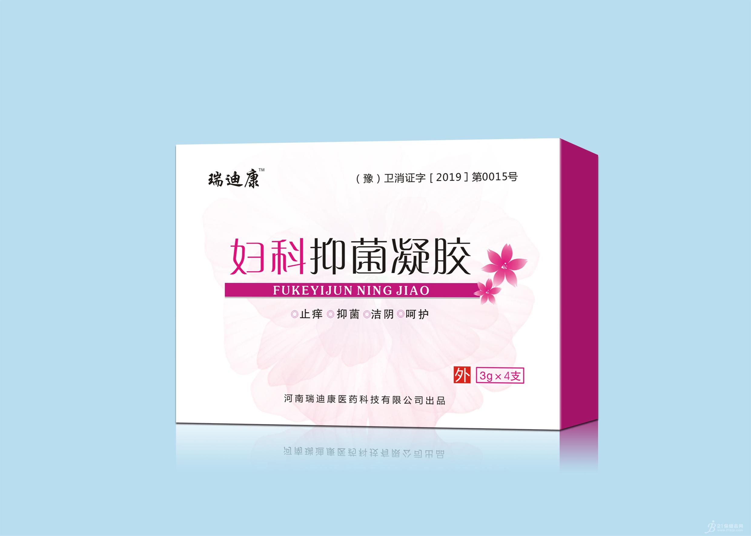 妇科凝胶j加工厂家舒润美宝外贸香港避孕凝胶价格