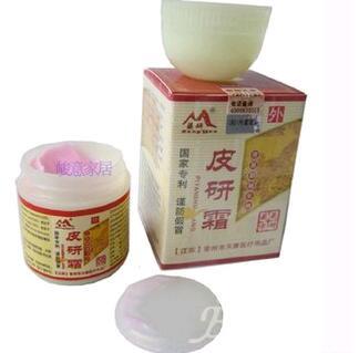 保健品有什么牌子的 rkgouwu8$113152128.jpg