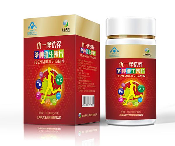 上海天龙生物科技有限公司(上海天龙生物科技有限公司产品)