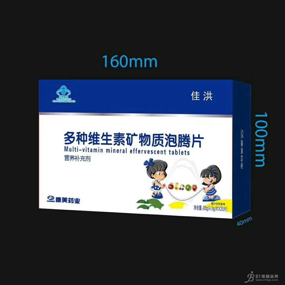 ����ά���ؿ���������Ƭ����