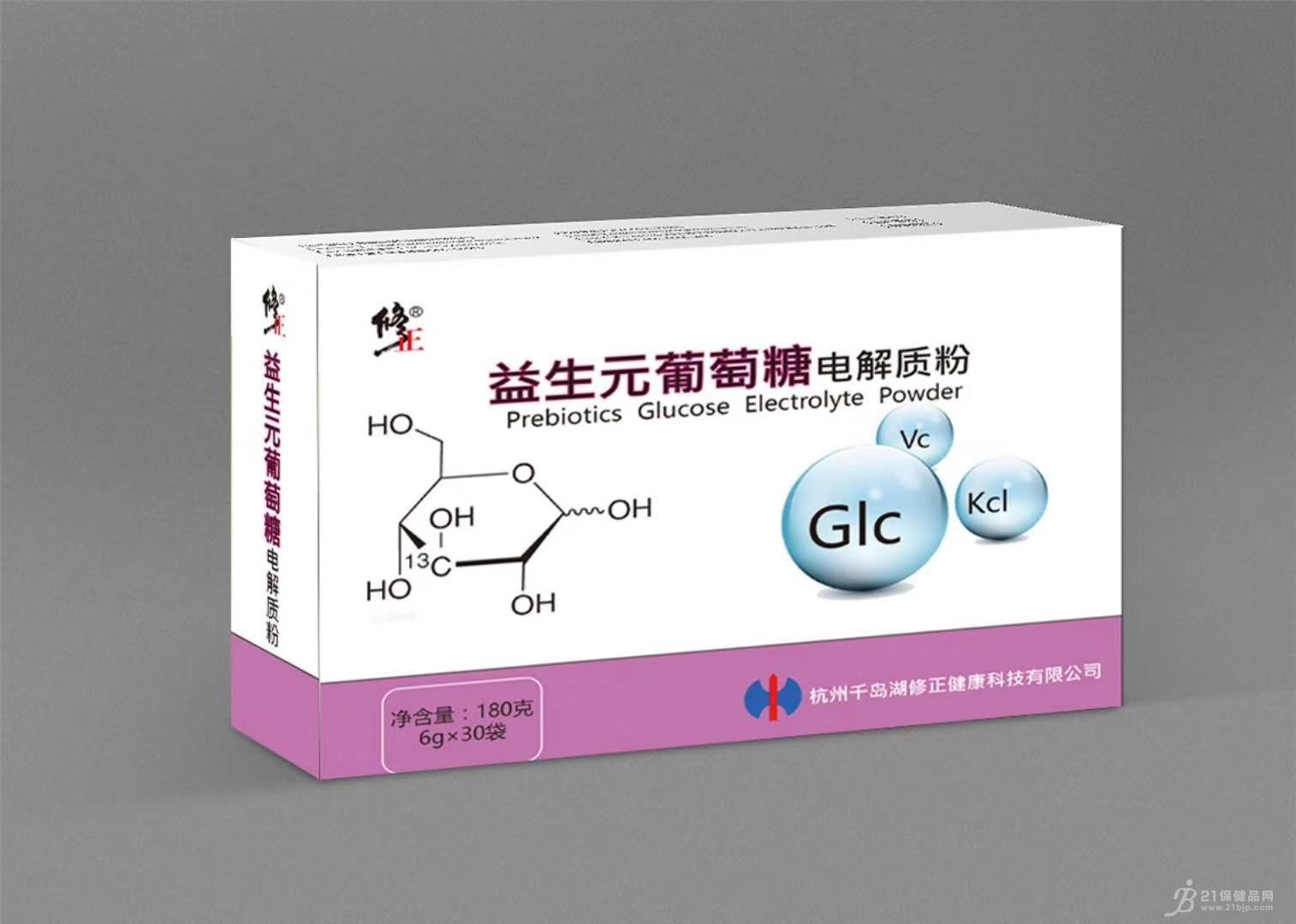 ����Ԫ�����ǵ���ʷ�����