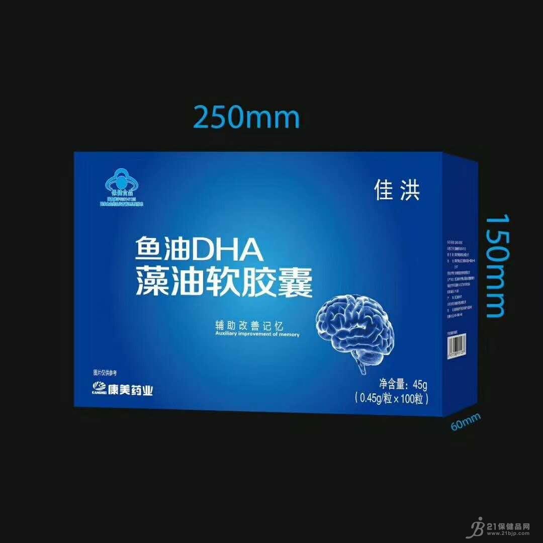 ����DHA��������������