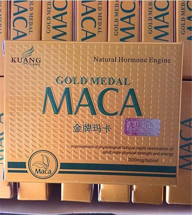 金牌玛卡一般价格多少钱专柜授权