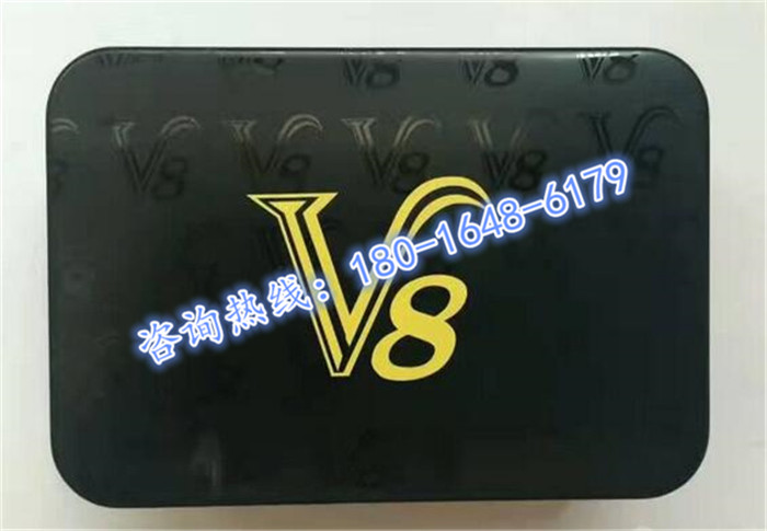 产品名称 特 效伟哥v8效果怎么样—真实价格是多少