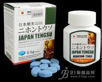 供应日本藤素一般销售价格多少/不看后悔/到底多少钱