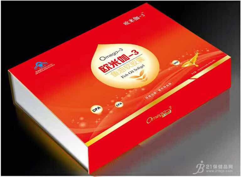 omega-3欧米伽-3招商