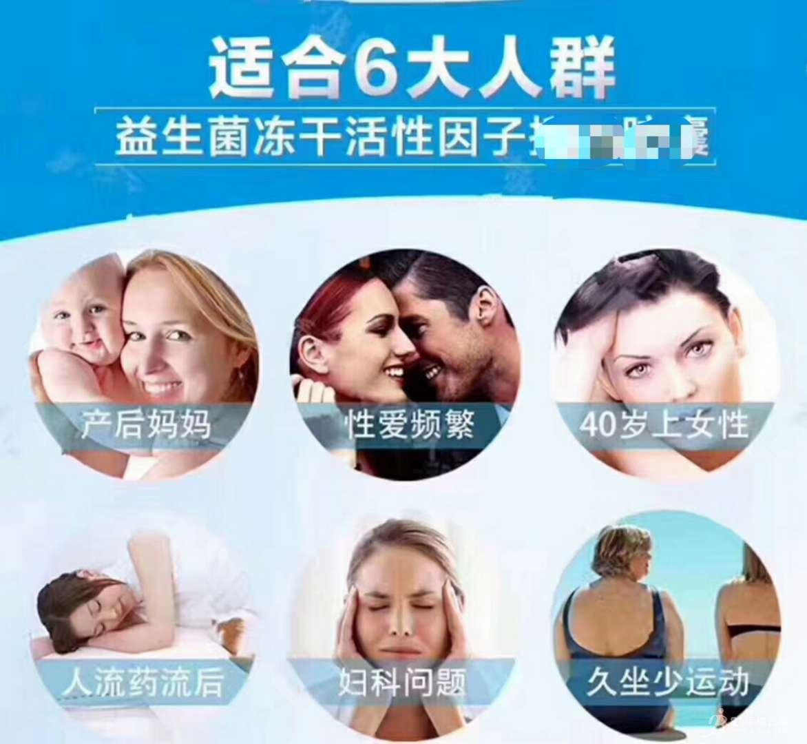 佳茵315曝光,佳茵出事了佳茵中央台曝光了