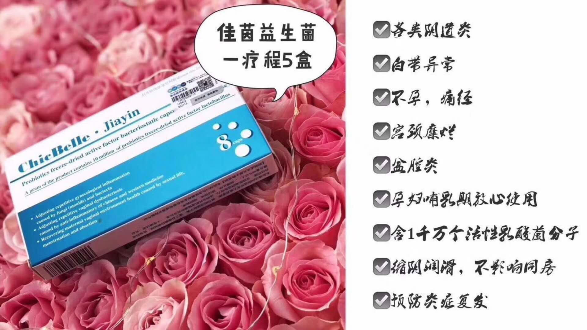 佳茵315曝光,佳茵出事了佳茵中央台曝光了