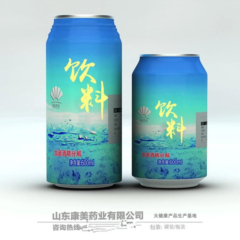 乳酸菌飲料OEM貼牌加工 飲料代工廠家