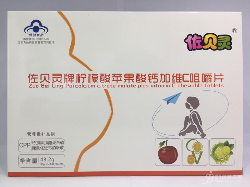 xinanbei456$1014104349.jpg
