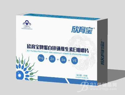 xinanbei456$4301196.jpg