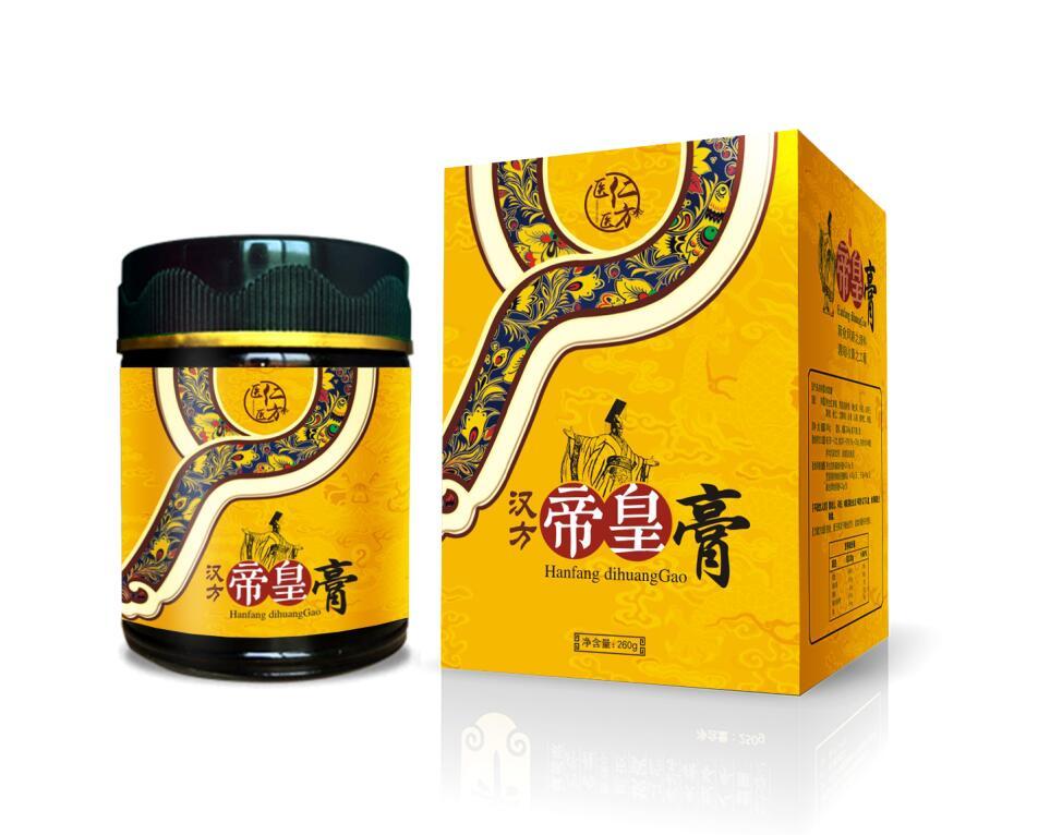 汉方帝皇膏招商